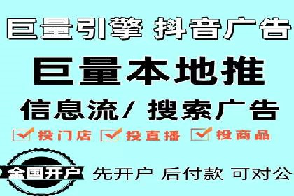 百度竞价与品牌建设：企业成功案例解读