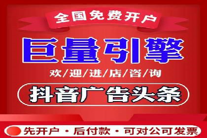搜索引擎营销（SEM）服务案例分享